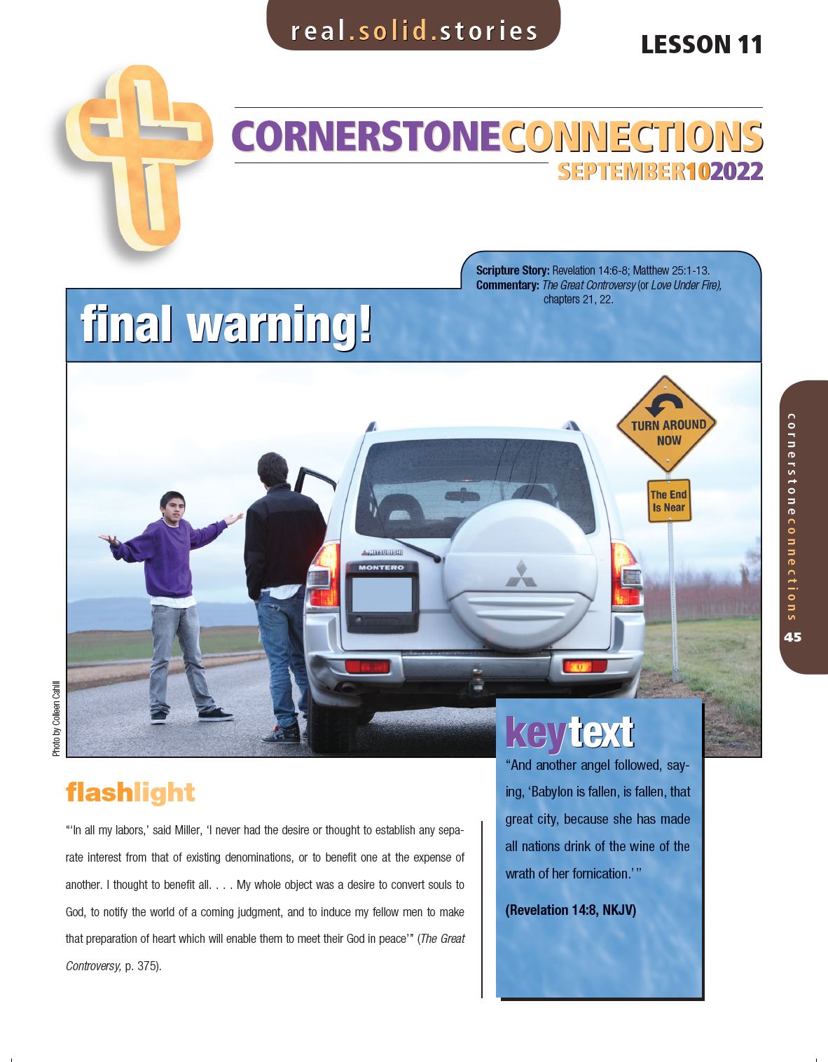 /build/image/11349.png?fit=max&s=dfb68973a70f760a43cd1225906e1f38