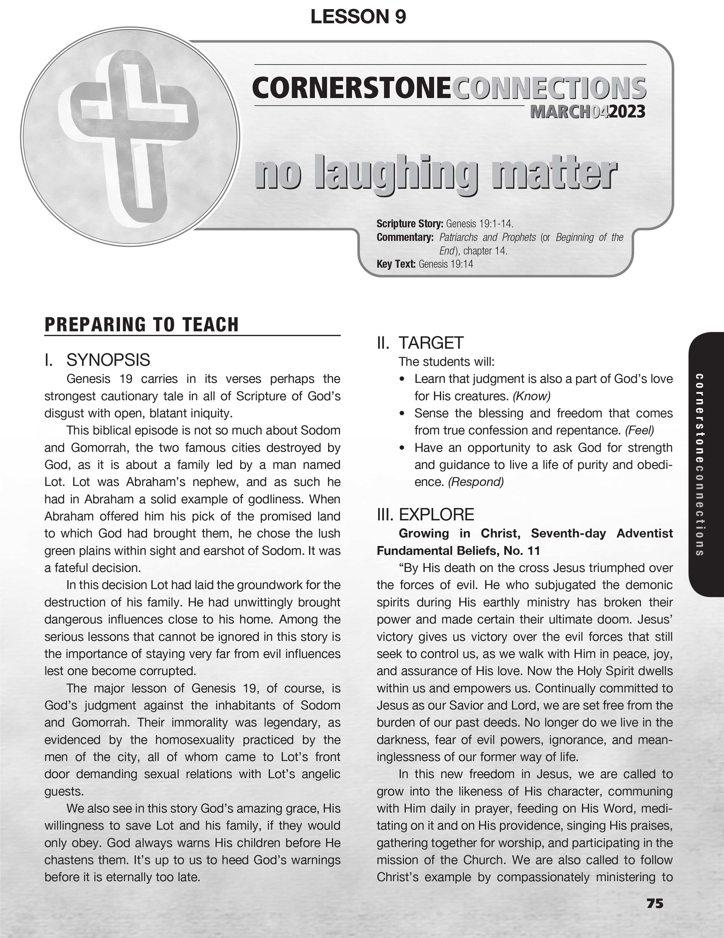 /build/image/11813.jpg?fit=max&s=f040baab3663fbc4615b5db8dbe68ea5