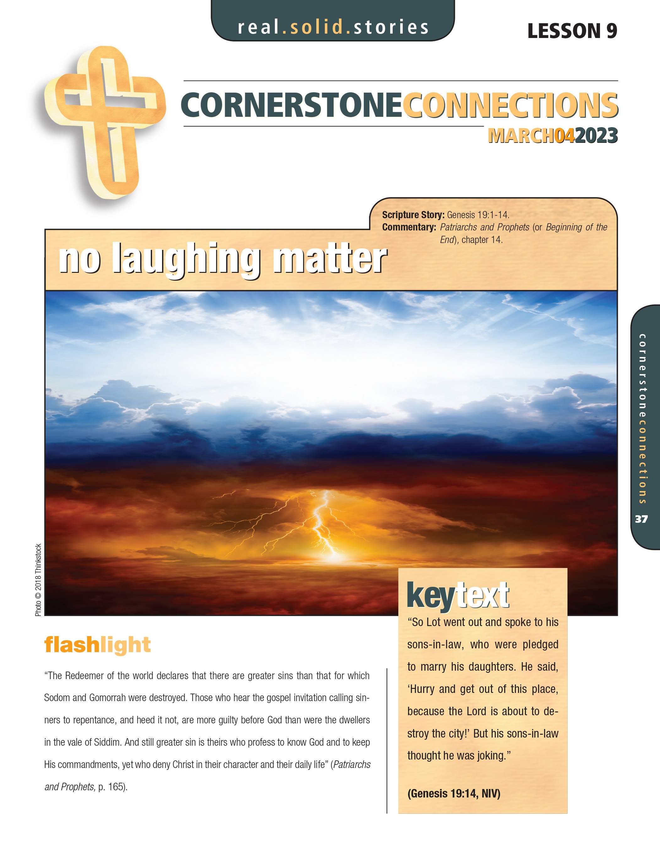 /build/image/11814.jpg?fit=max&s=02abe5666d4e2b52edafc410625e3a4e