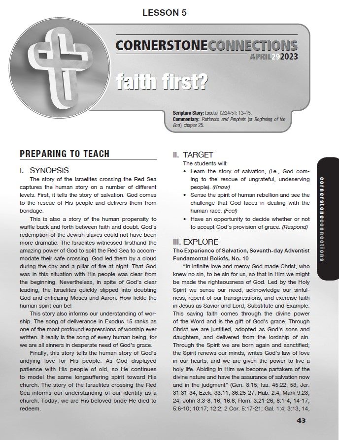 /build/image/11923.jpg?fit=max&s=bb1d54f4a43351874e3ea07fda7b365d