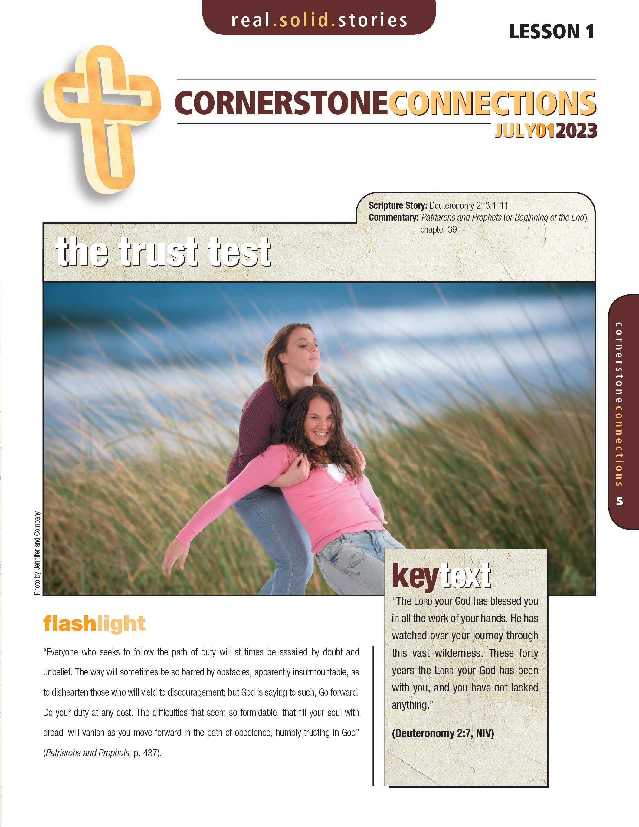 /build/image/12050.jpg?fit=max&s=cd3428889bec071e075da39f230663ae