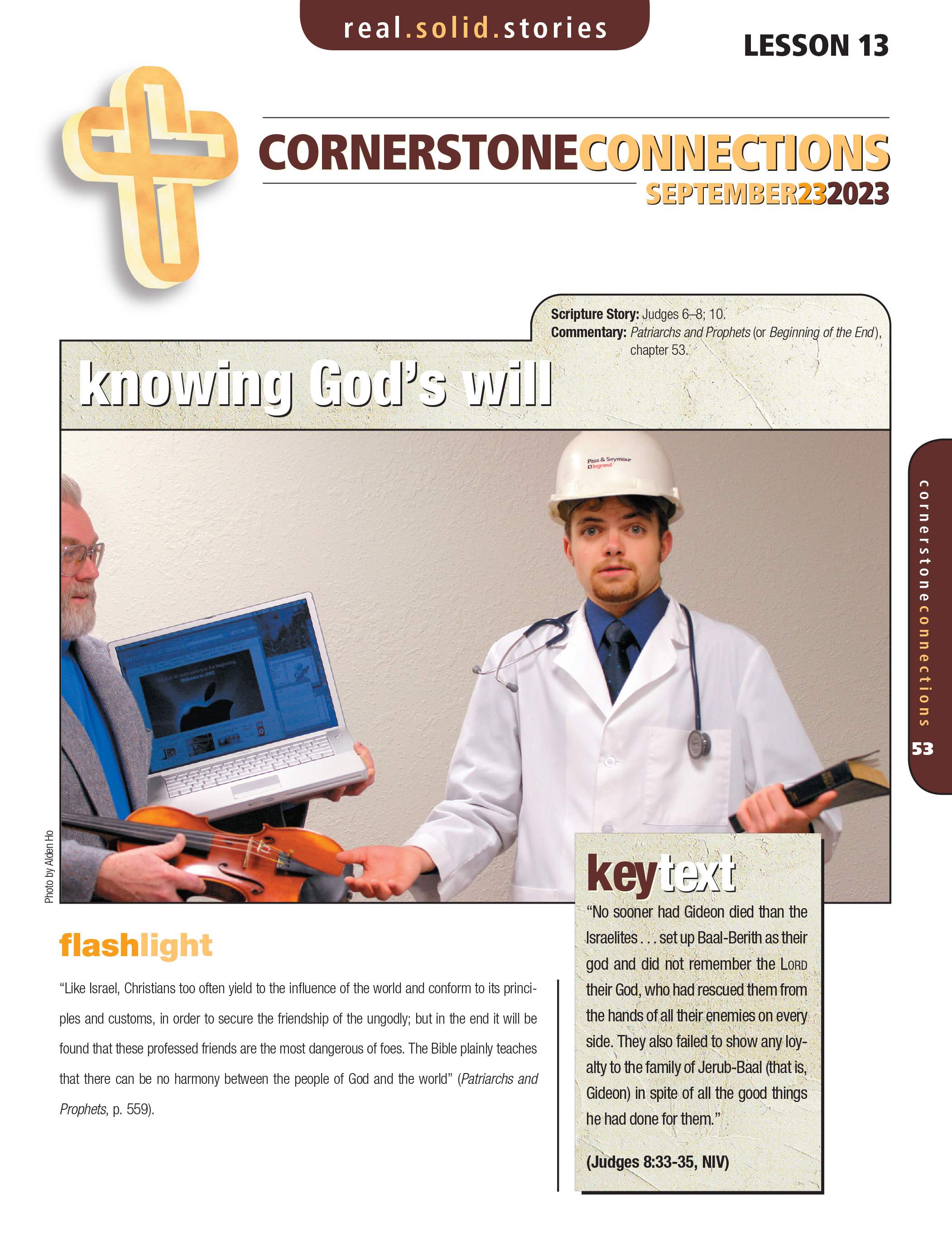 /build/image/12319.jpg?fit=max&s=33d11f4bd65e575ede01878c51838993