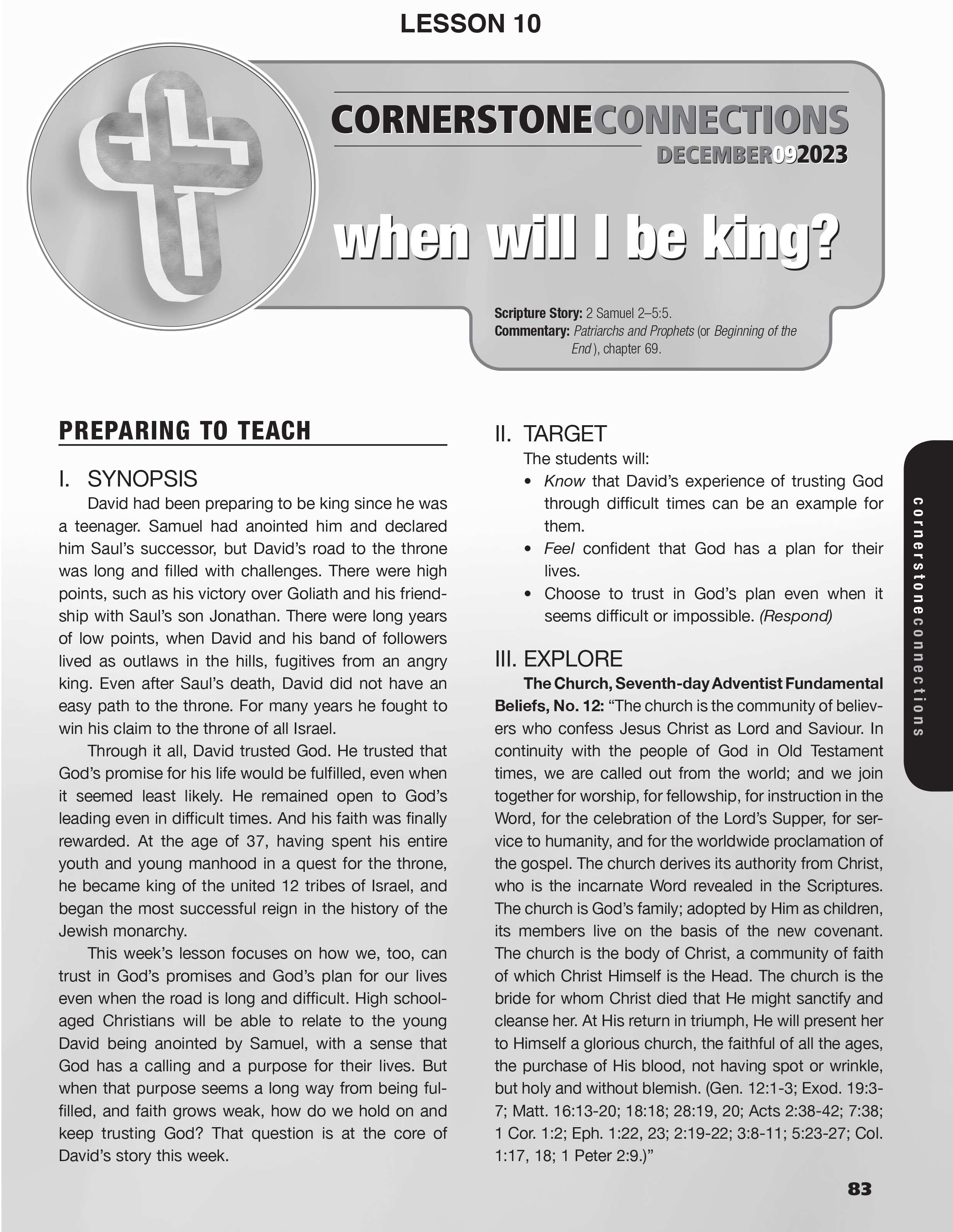 /build/image/12484.jpg?fit=max&s=2a375ac68e24223de7089abcc43d4a3a