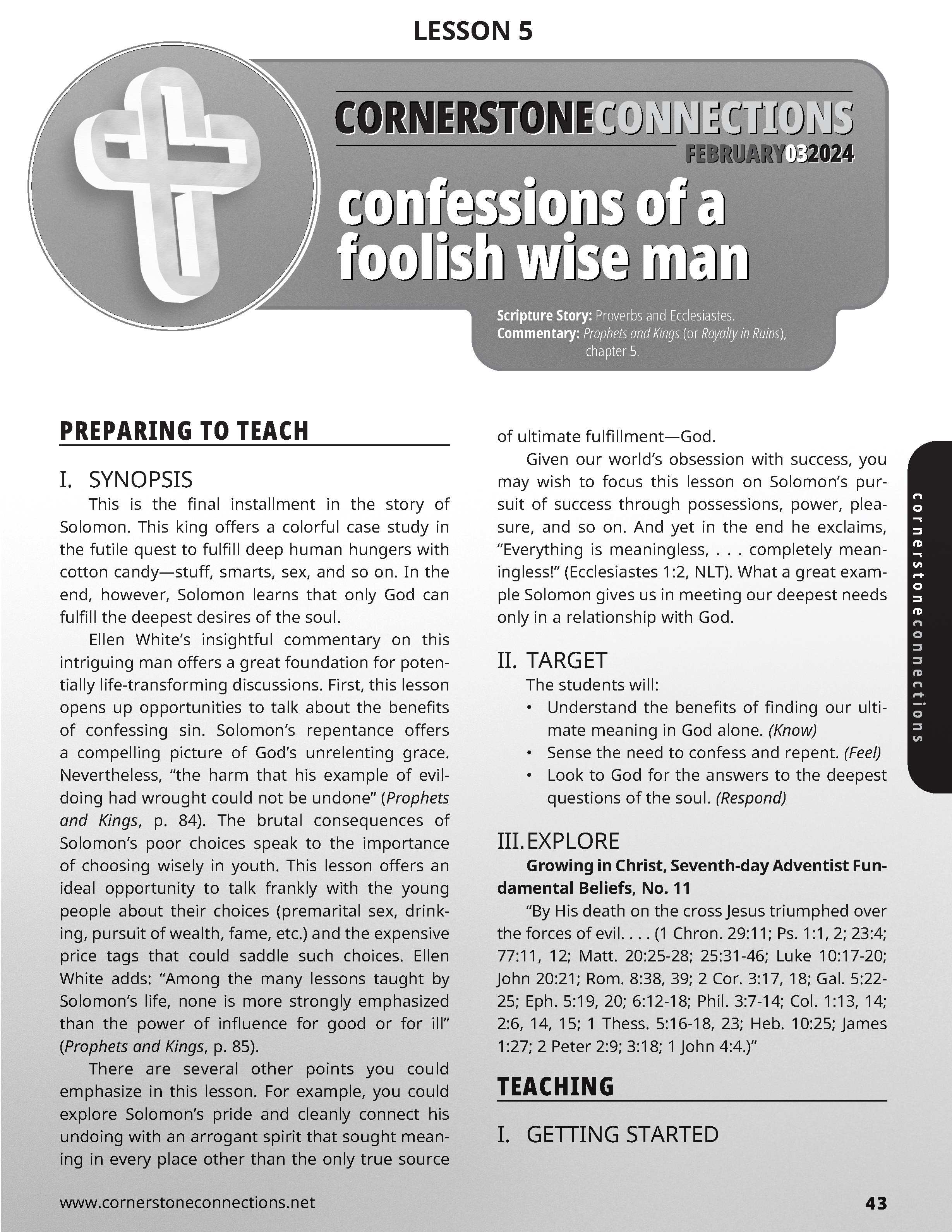 /build/image/12605.jpg?fit=max&s=8ace6e69ce7f32cada20dcf33ab98608