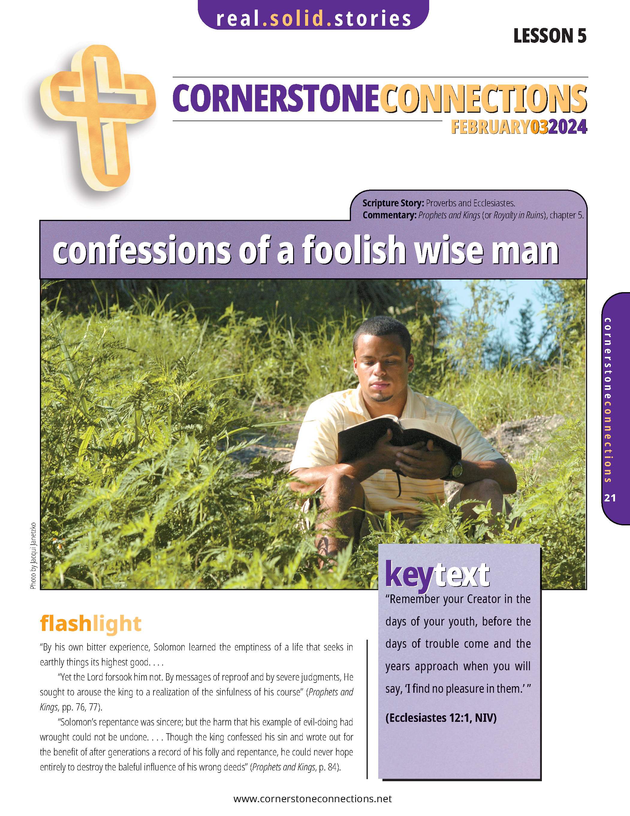 /build/image/12606.jpg?fit=max&s=b2489fcadbdb1c48d9b4a0204a36c41b