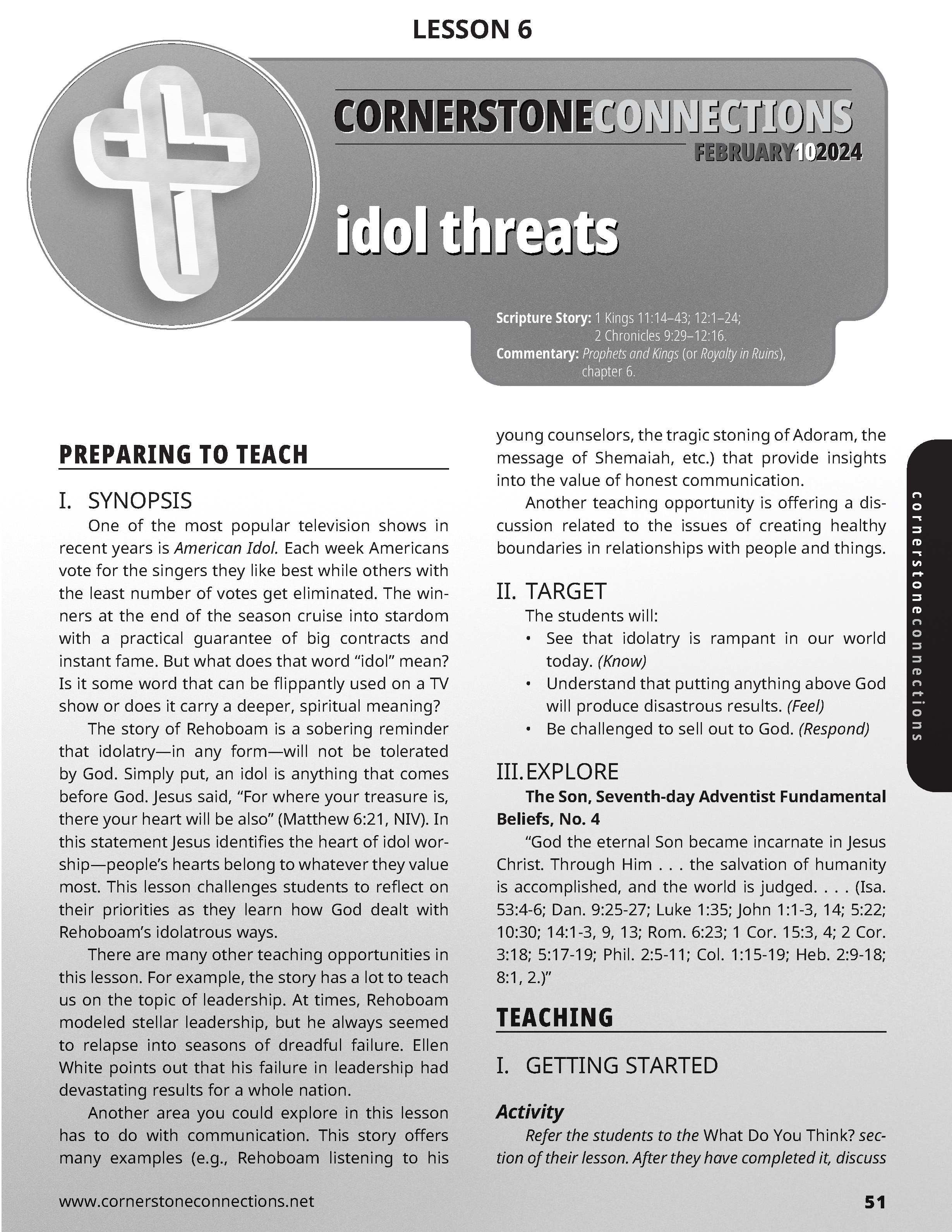 /build/image/12619.jpg?fit=max&s=17ed1fe17bed82c2097a8fbaf517bd19