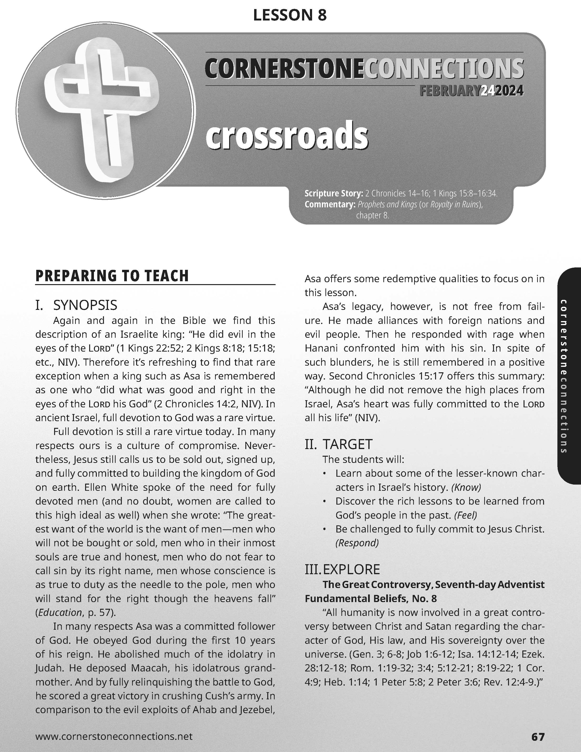 /build/image/12644.jpg?fit=max&s=785fa66820757fae0ec3da741845ff63