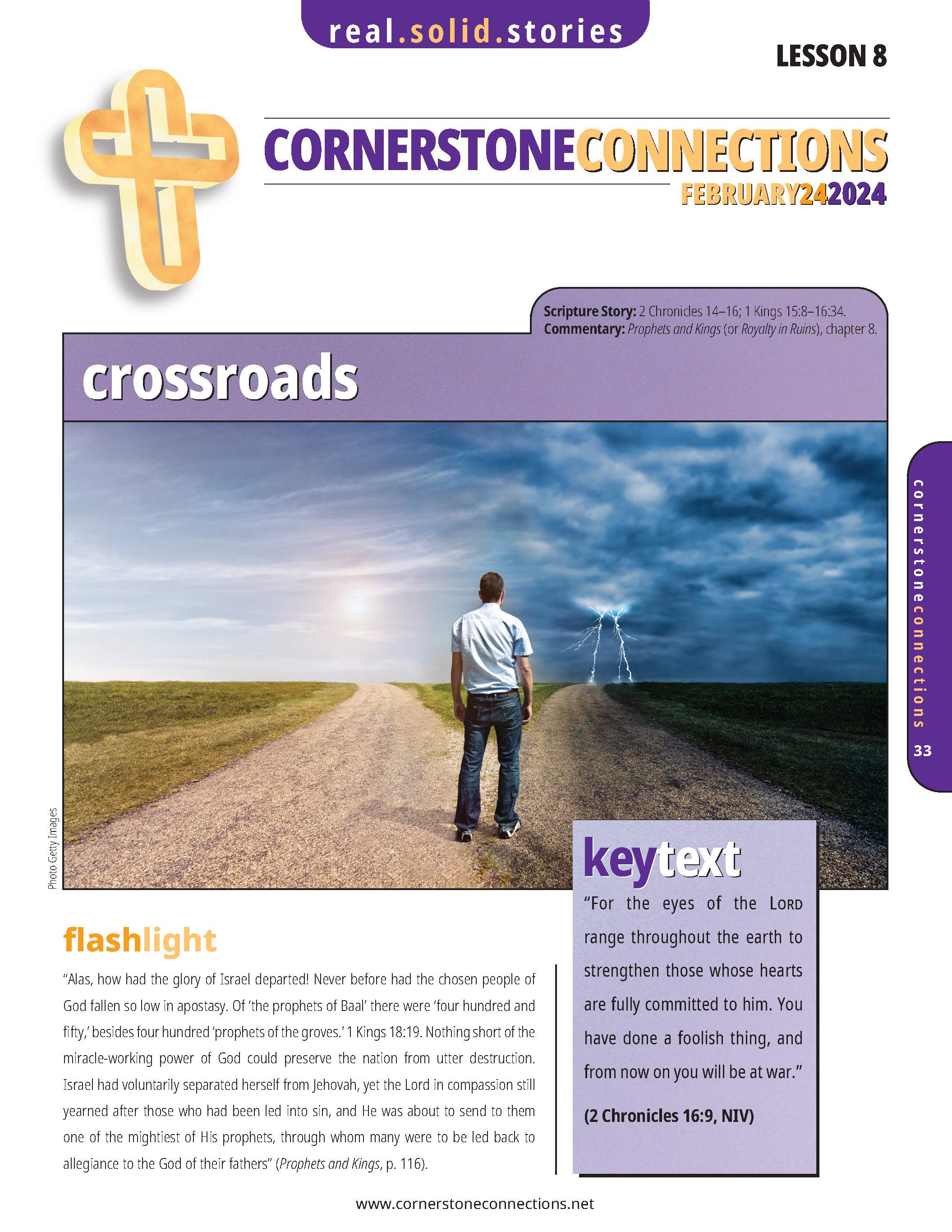 /build/image/12645.jpg?fit=max&s=942b1e9362933516654d6c43b802ba30