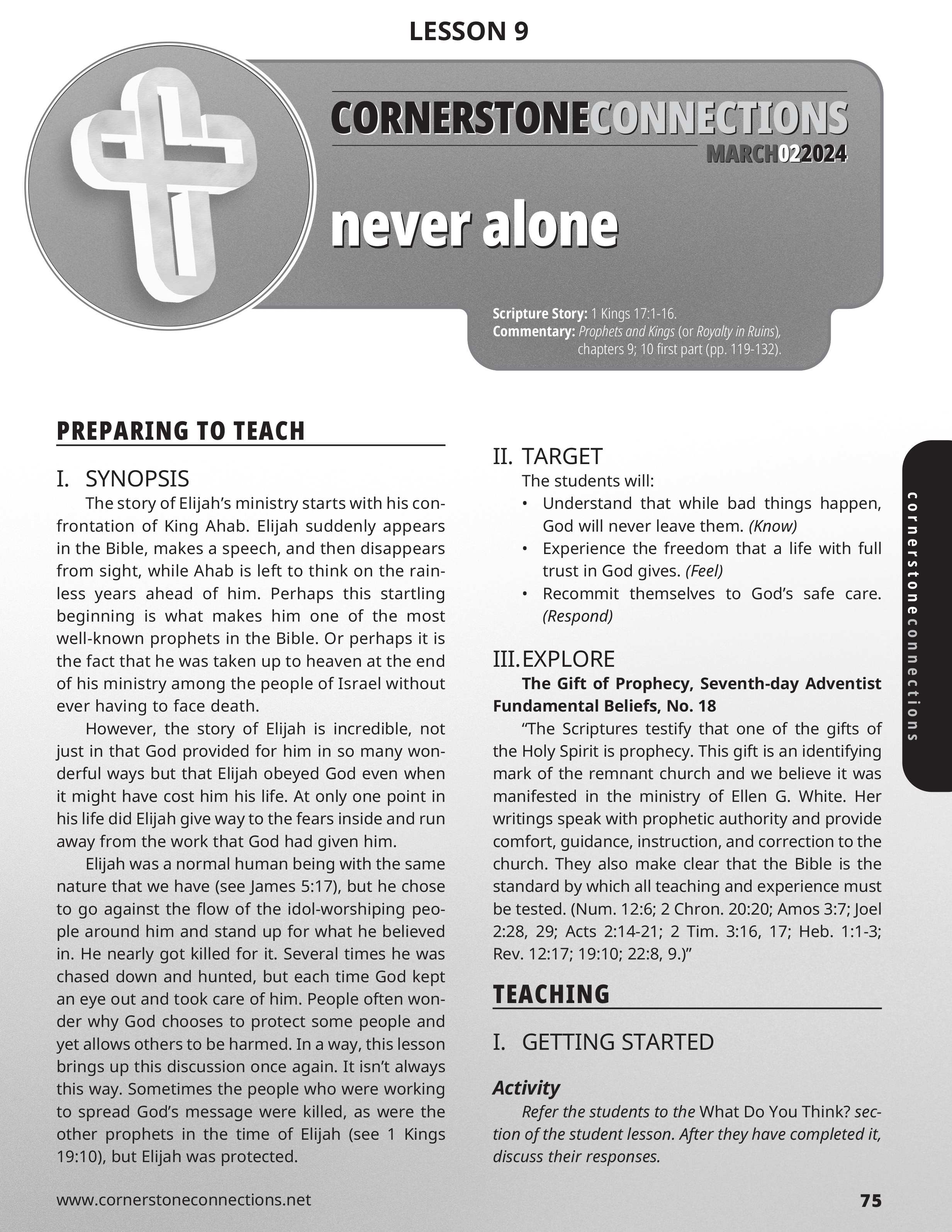 /build/image/12656.jpg?fit=max&s=9b68d4f71e559fb37d81689fcb586e8c