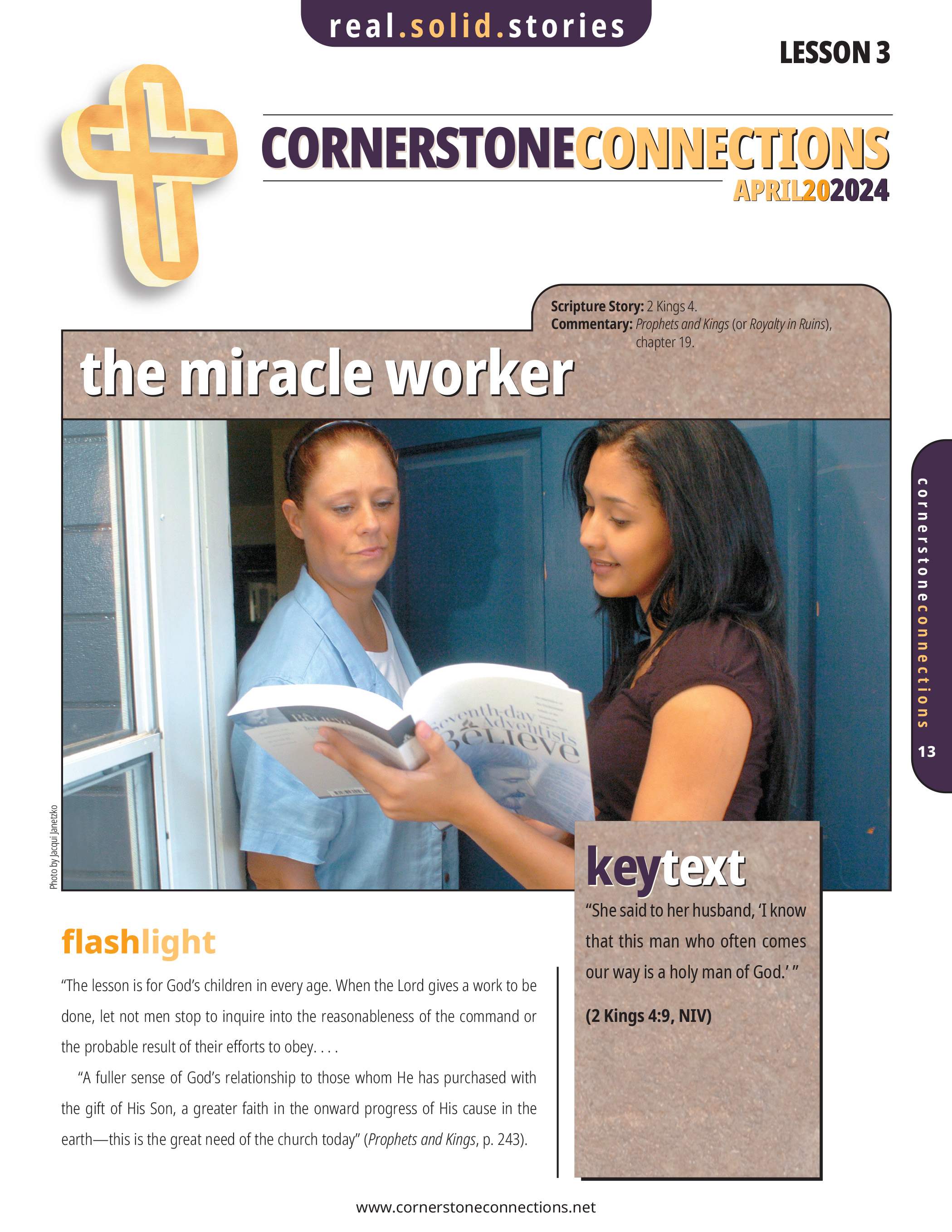 /build/image/13751.jpg?fit=max&s=4ca09df8be7710e32ce141da5cecec20