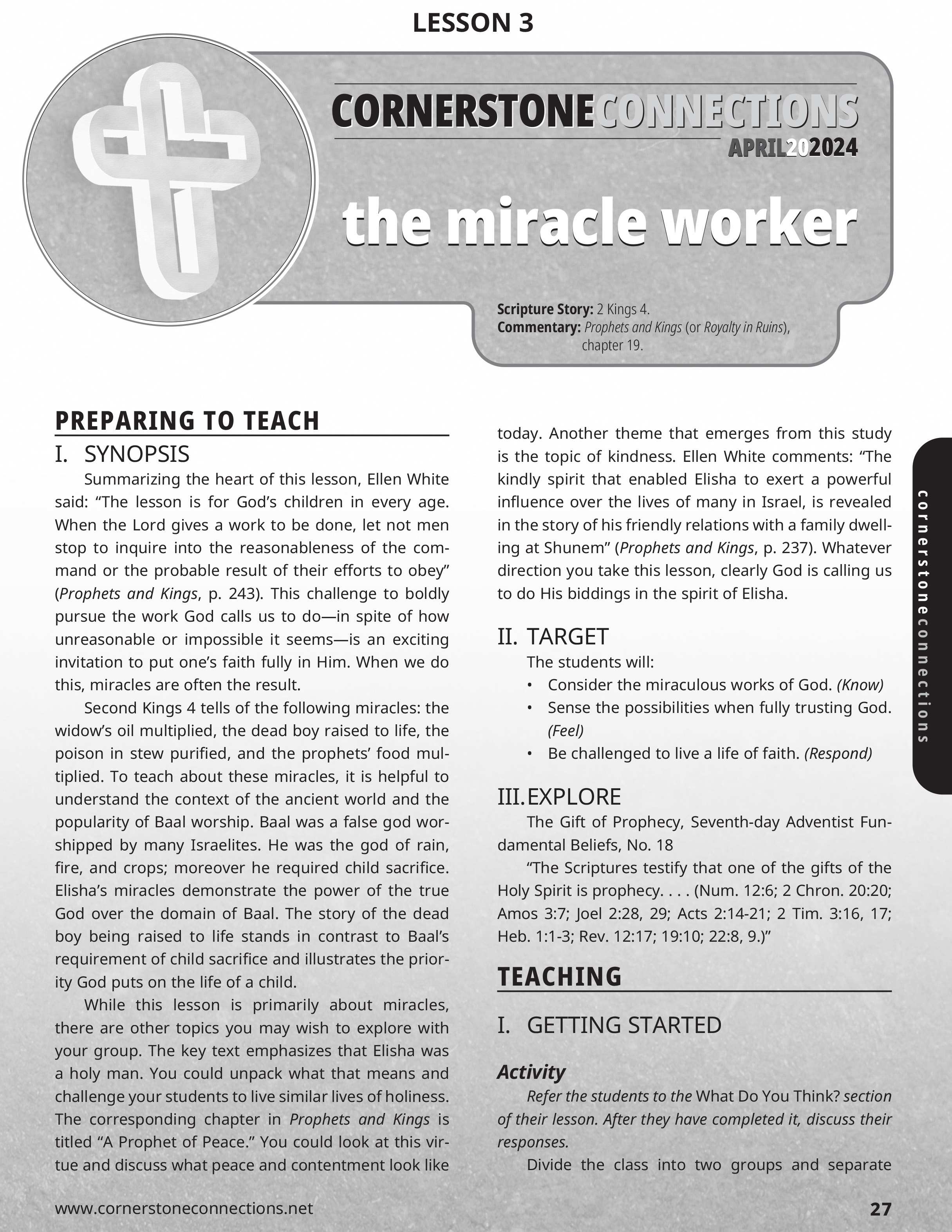 /build/image/13752.jpg?fit=max&s=50ec5b514ac380b50512ecae48c5bc94