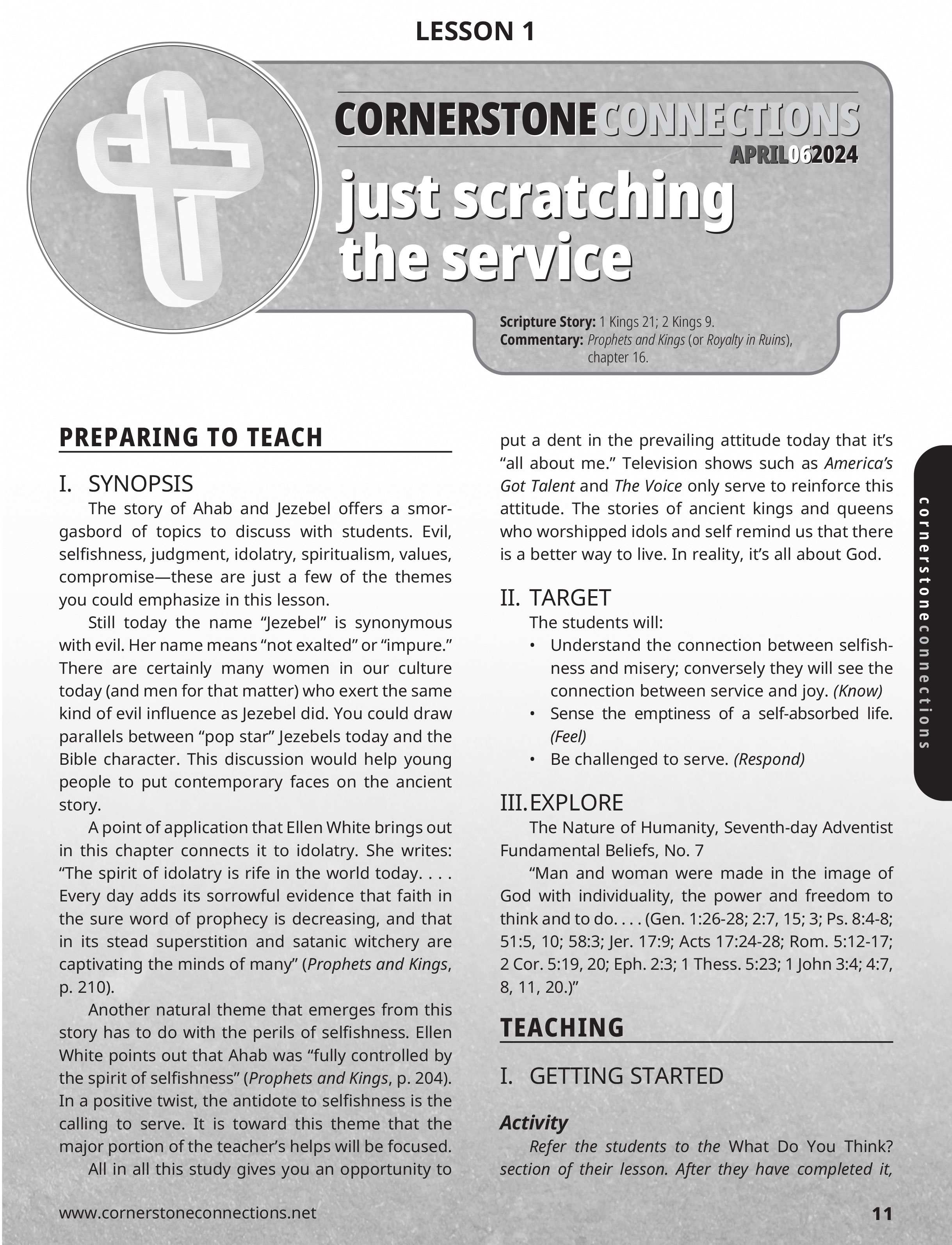 /build/image/13769.jpg?fit=max&s=3afce51023b5c958f19ea519e04a45f2