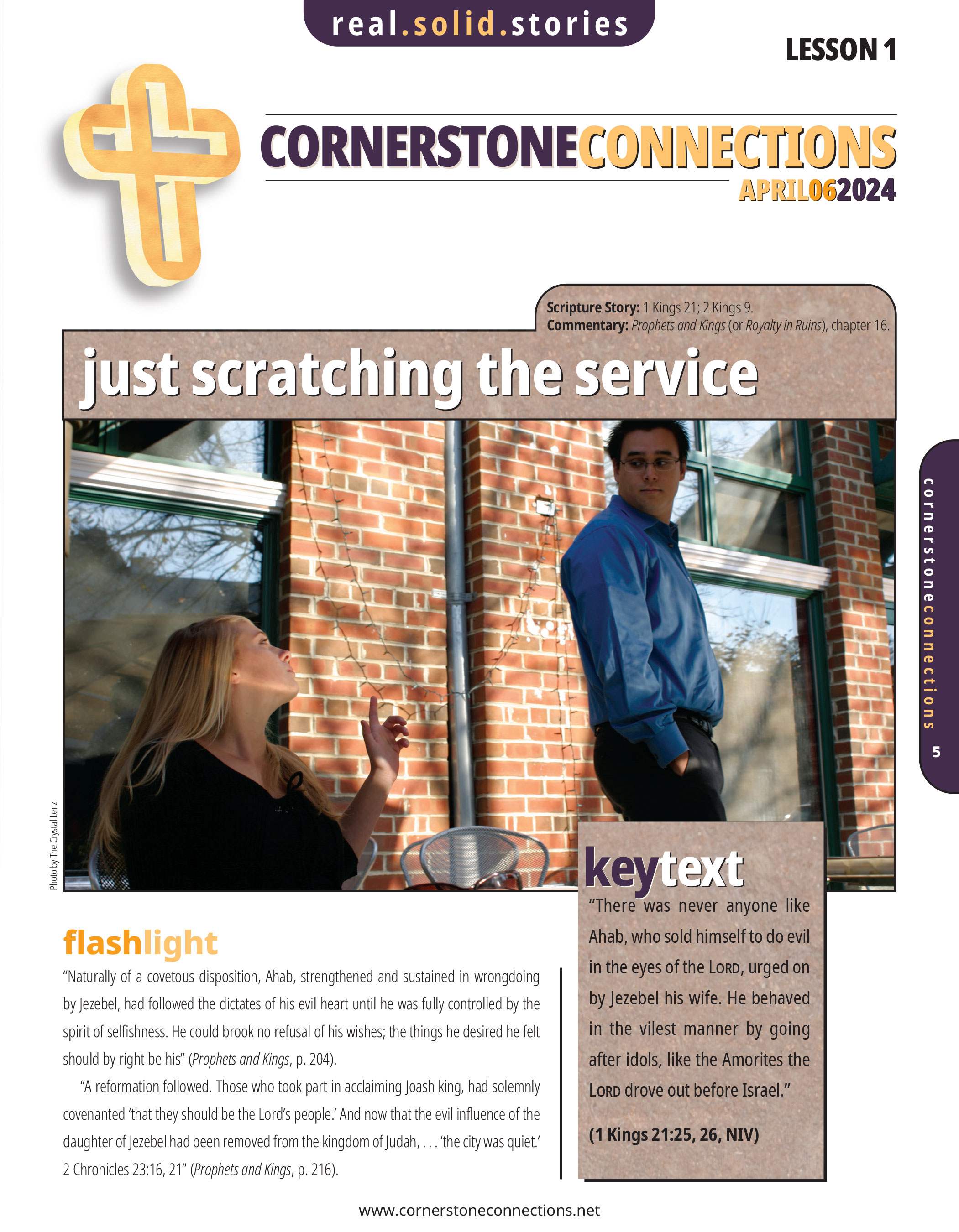 /build/image/13770.jpg?fit=max&s=bd0fb25714e3e5a18bac44d5df49a102