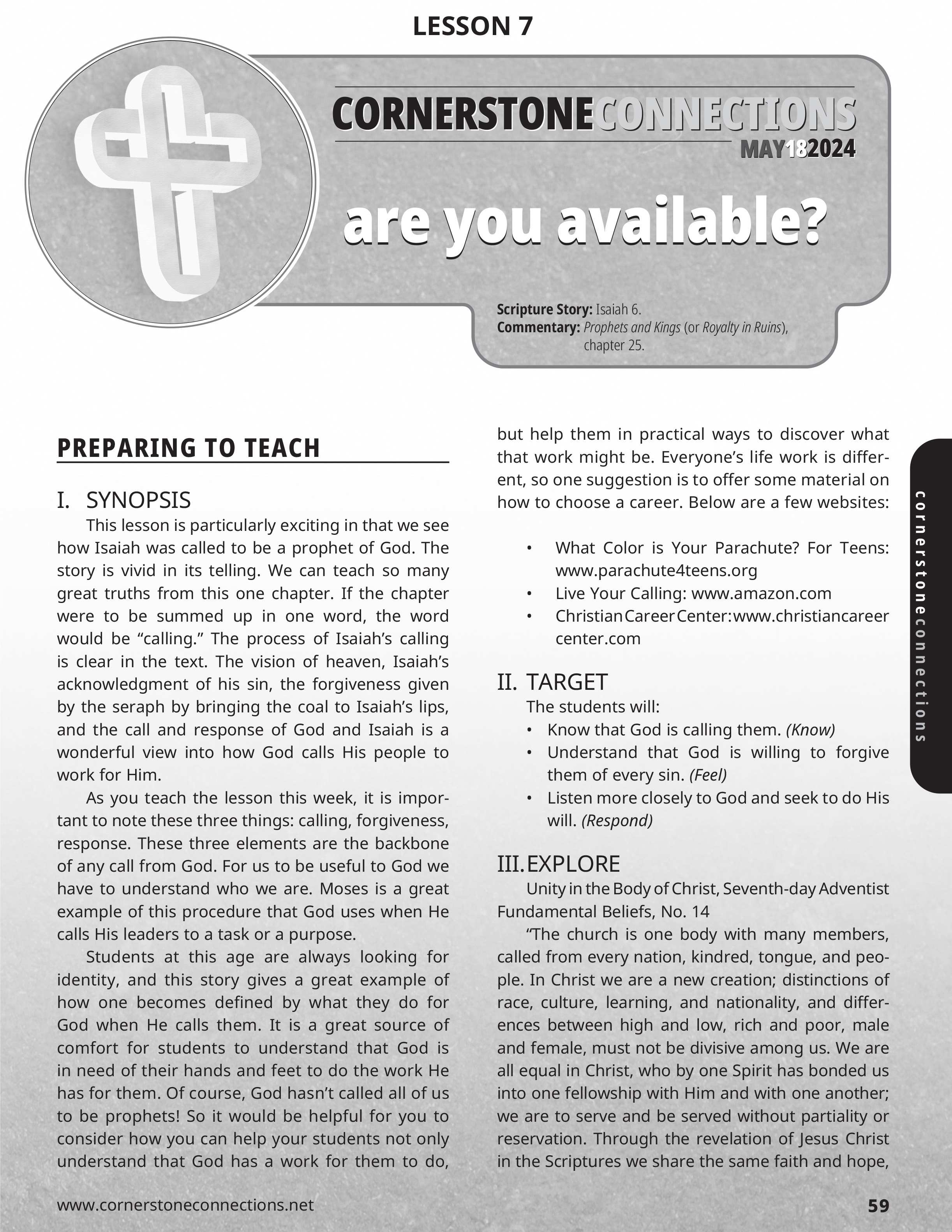 /build/image/13826.jpg?fit=max&s=a08f9924aaa0e9b768b485b4d9302a23