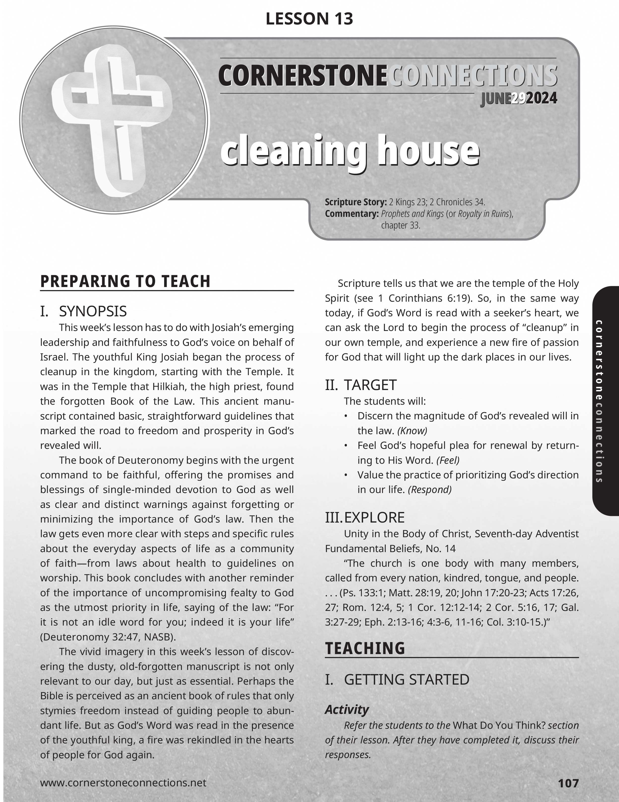 /build/image/13930.jpg?fit=max&s=63f3a4c35e6f39e40fc2afda125b1b3b