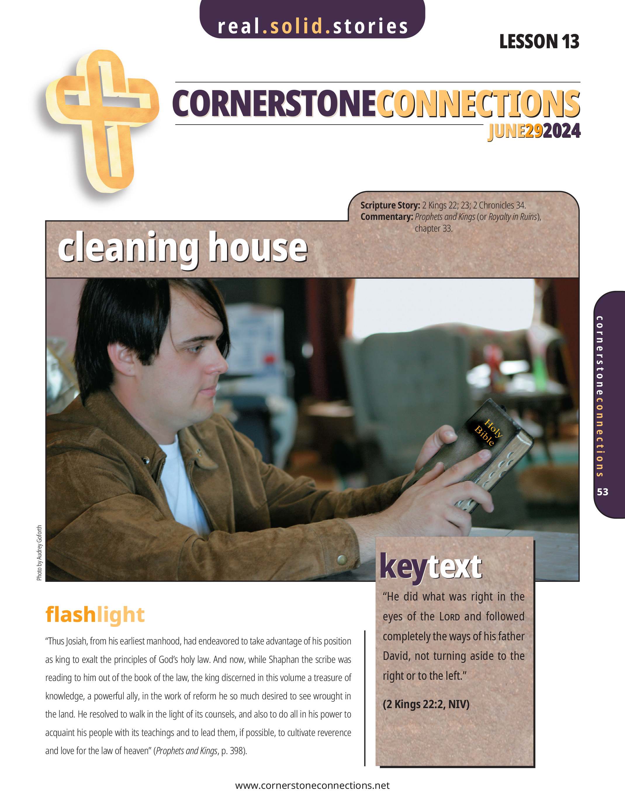 /build/image/13931.jpg?fit=max&s=dfb69ba680c0f149c90adb40cf23ea37