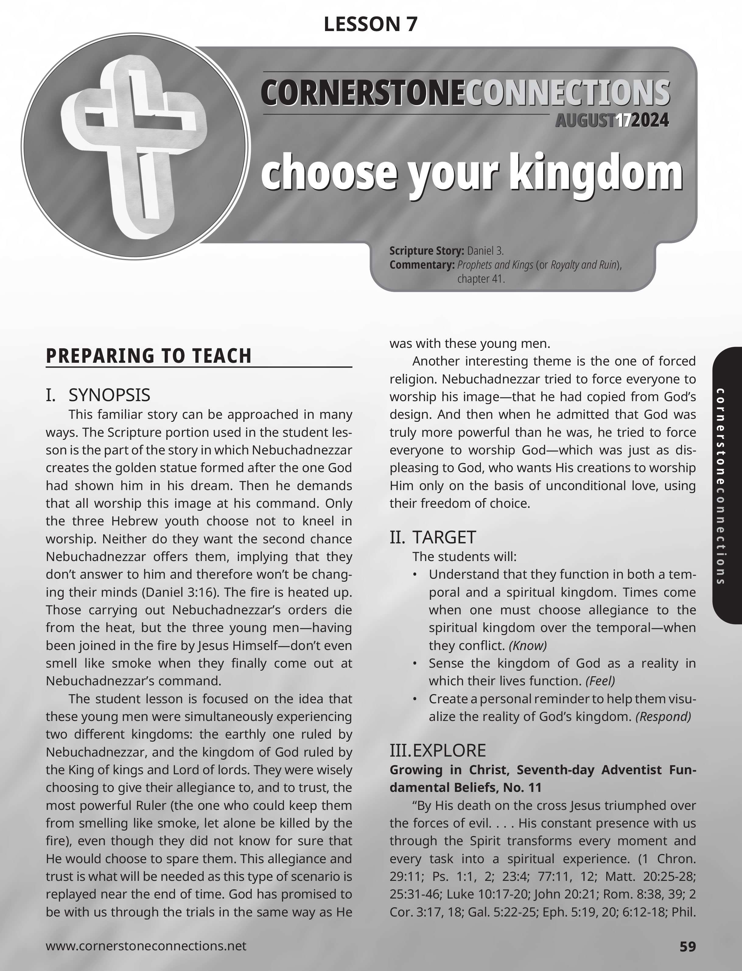 /build/image/14174.jpg?fit=max&s=65cb17bdcf1b172a7d44d20d5f3203e2