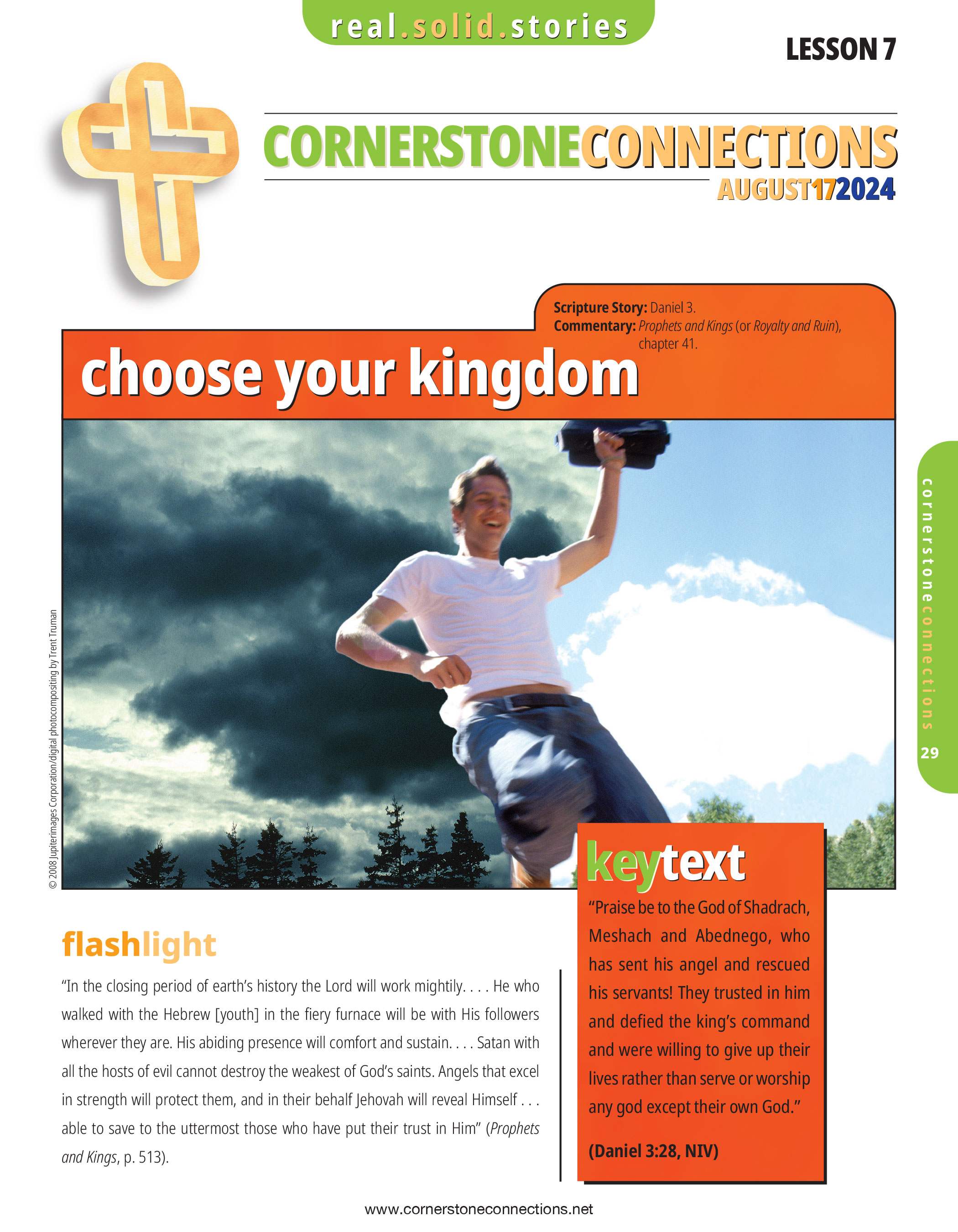 /build/image/14175.jpg?fit=max&s=83dcb5044aef7c8a83ad9b12fbec8c93