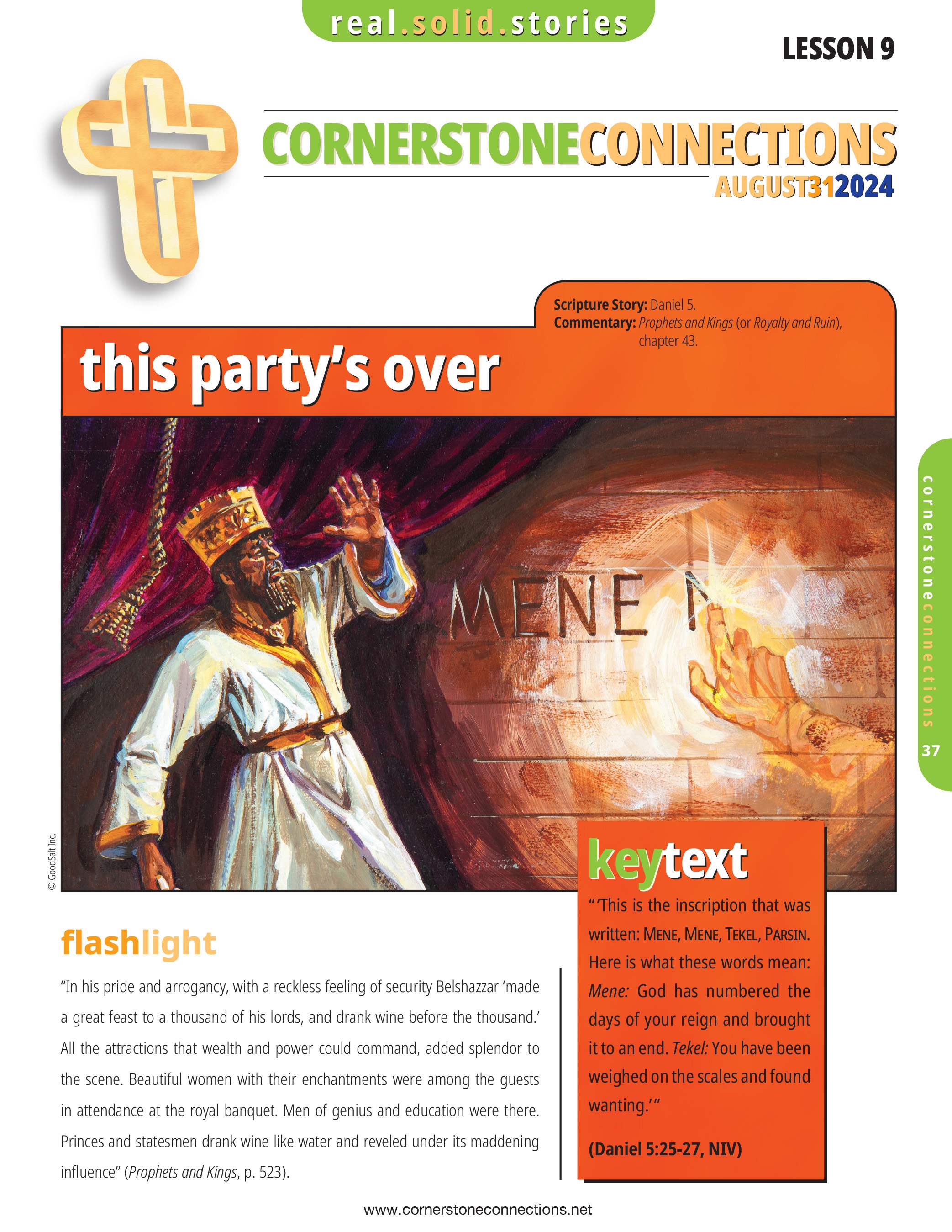 /build/image/14183.jpg?fit=max&s=87c6b02be6b3a45cd23516061a50d9f3