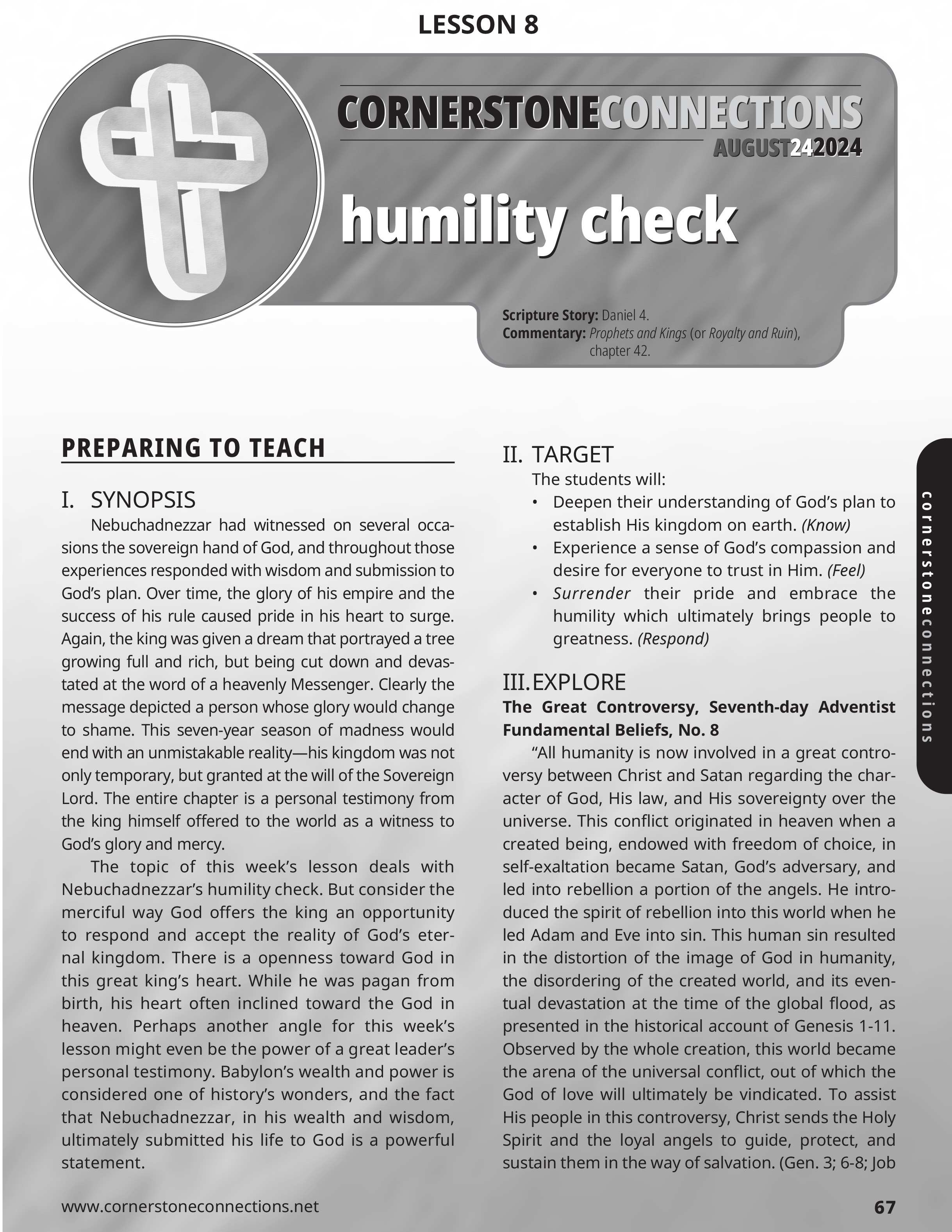 /build/image/14191.jpg?fit=max&s=fc20c6facbebafff8b94e59eb04d761c