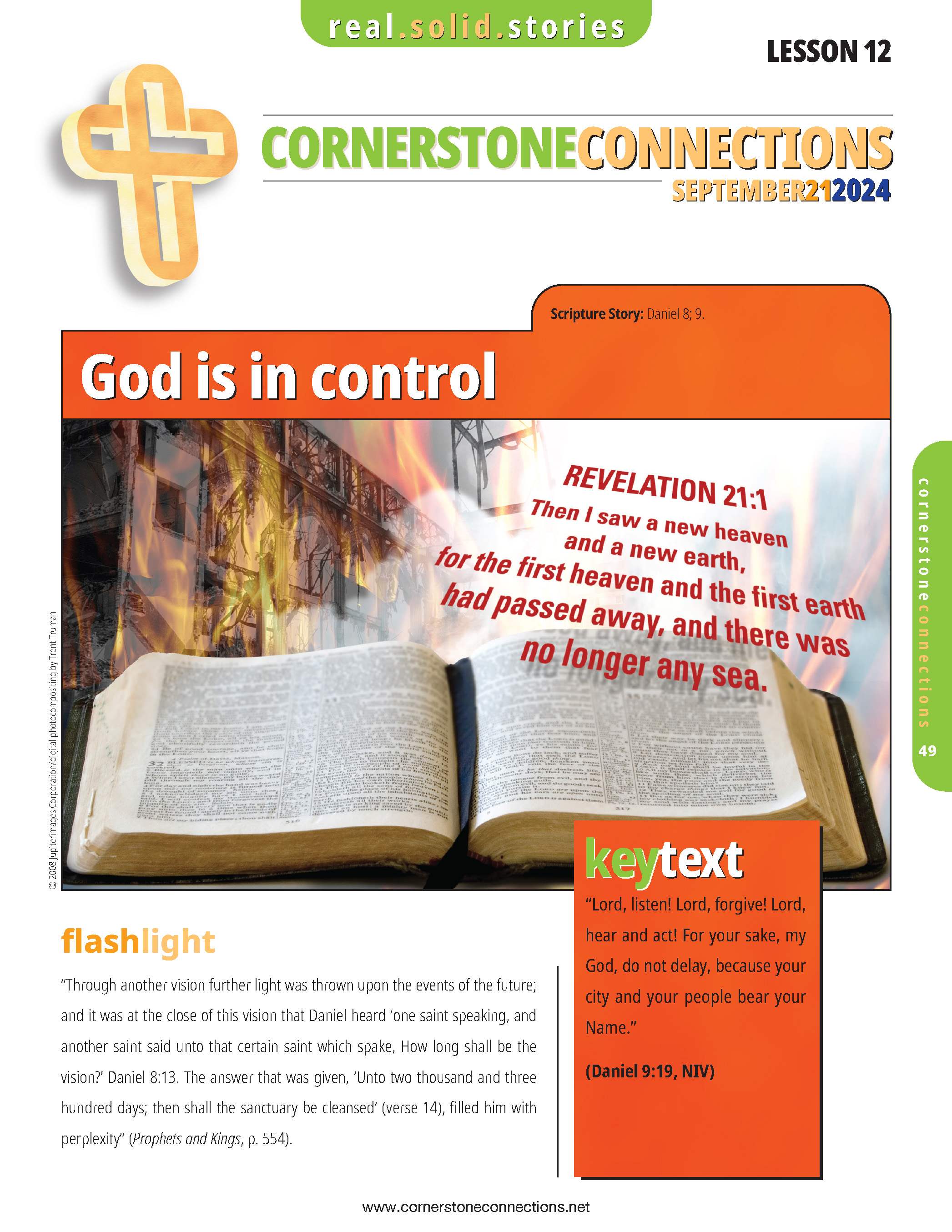 /build/image/14220.jpg?fit=max&s=3c56a71cded5f9d268185c4ee9a024f9