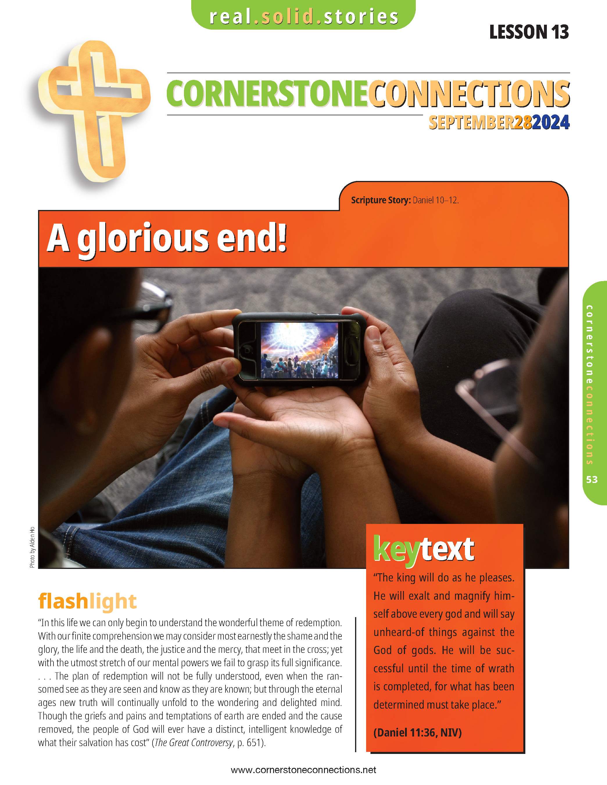 /build/image/14227.jpg?fit=max&s=1ed53945cc07d2959c630b67af935a77