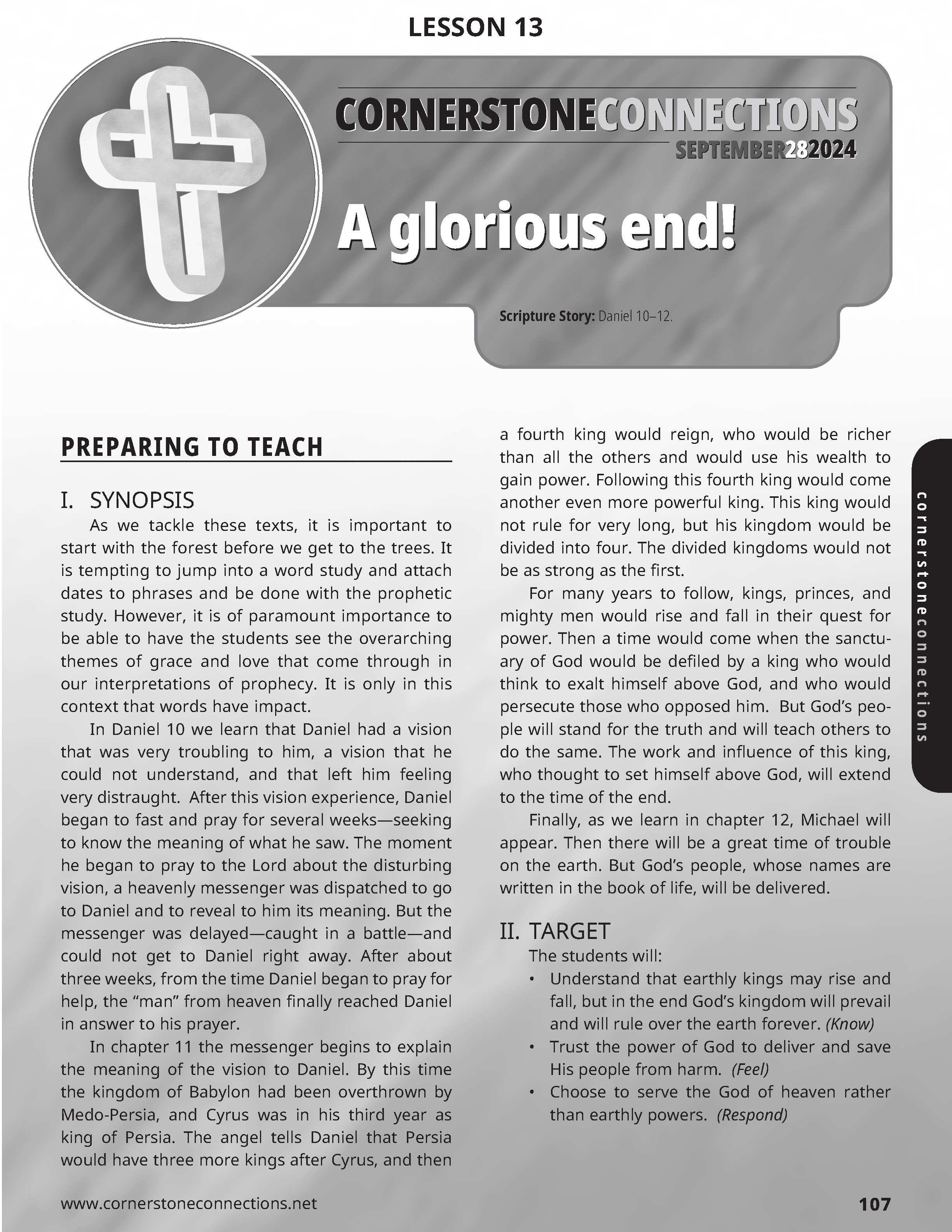 /build/image/14228.jpg?fit=max&s=ade521c12d9a60bb1c8d6954d4edf350