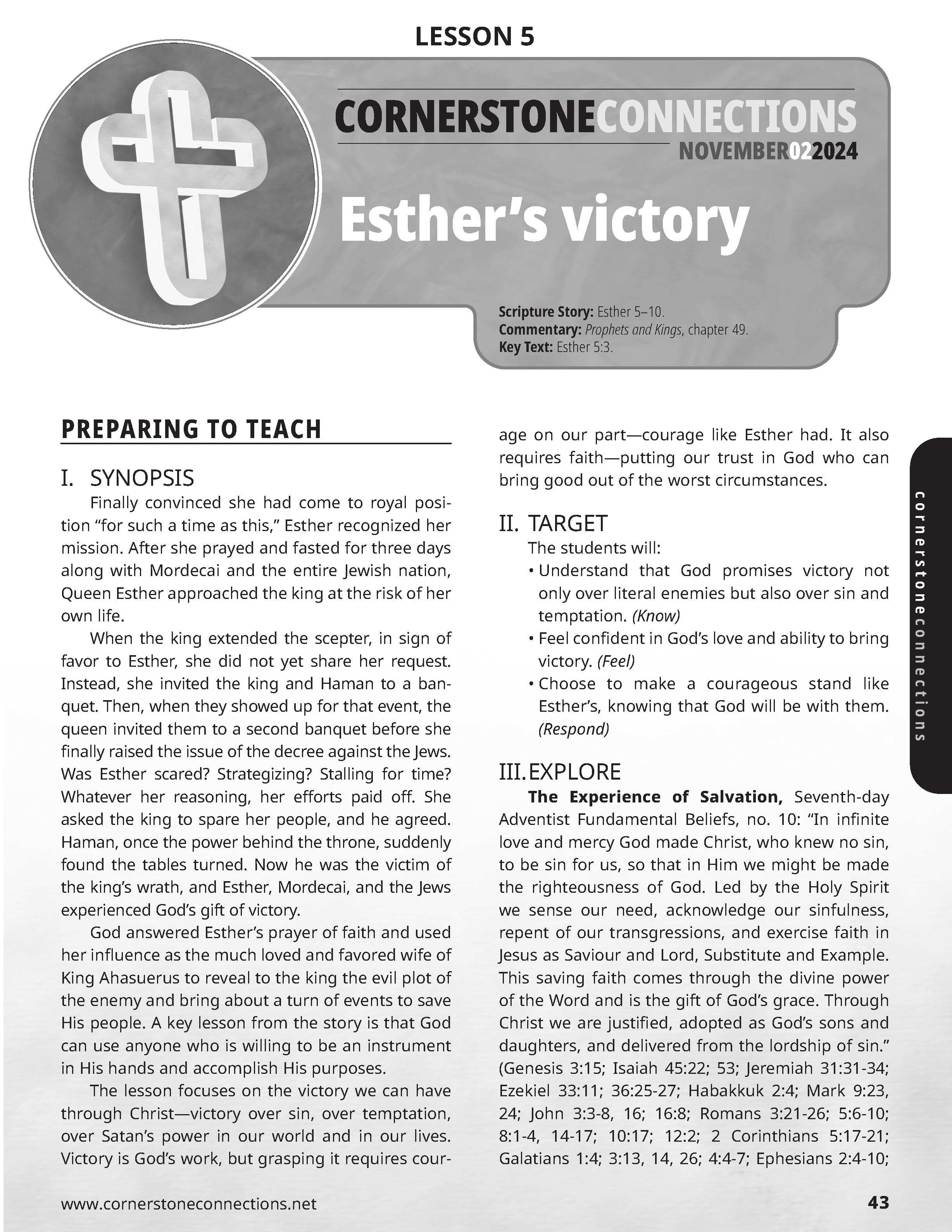 /build/image/14258.jpg?fit=max&s=6382037448d9ca726c2ca5e71d0639ff