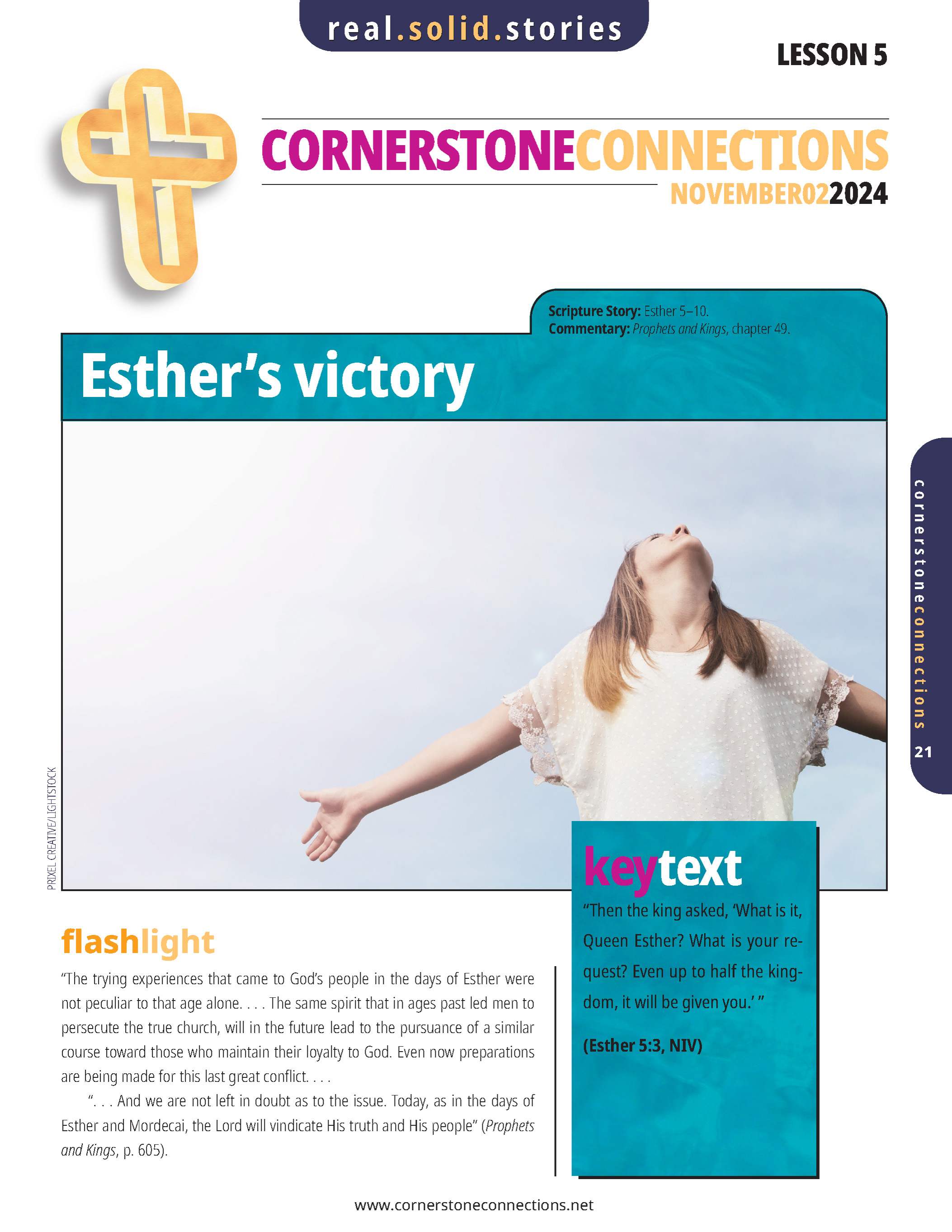 /build/image/14259.jpg?fit=max&s=e2c89354b7e9f7e098dbc5af6494a89d