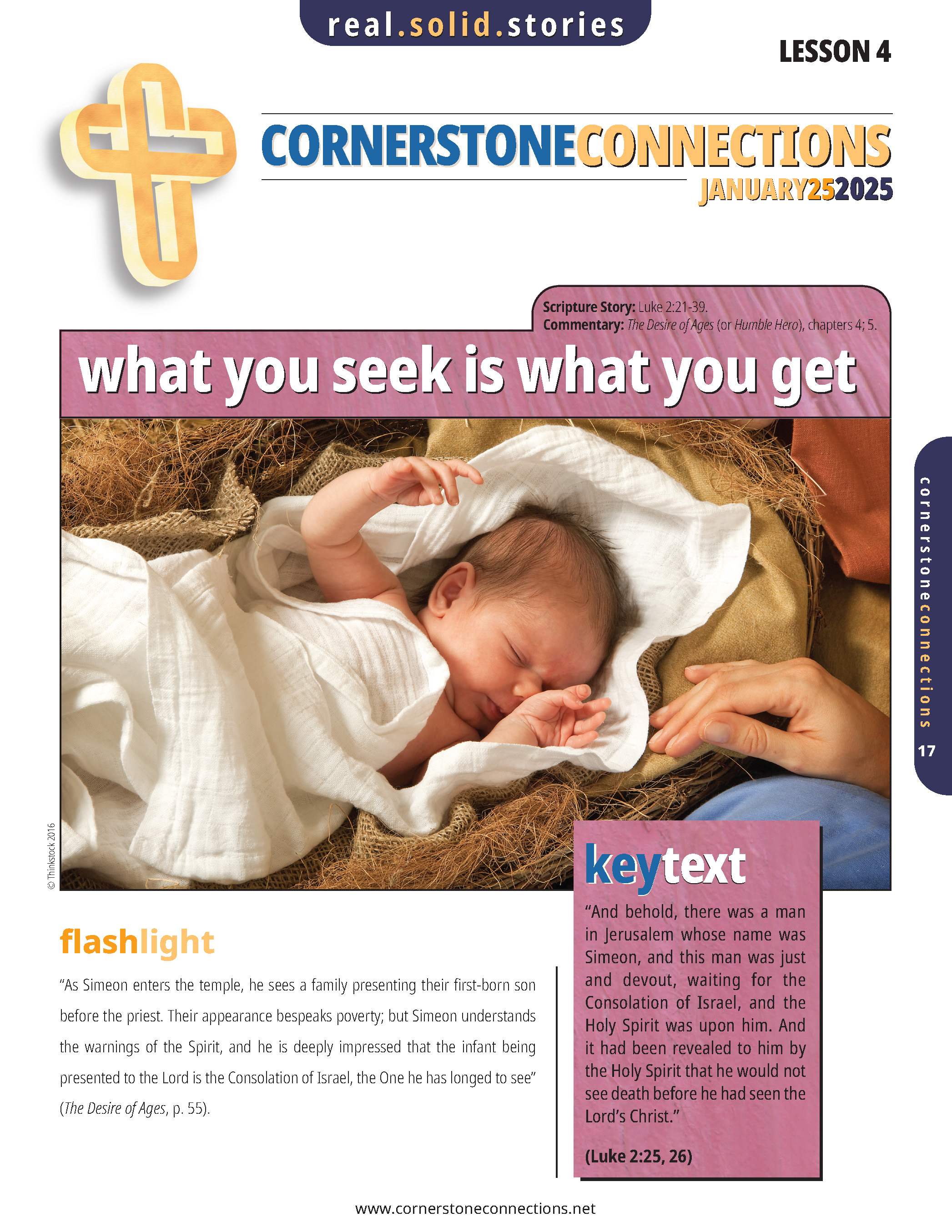 /build/image/14338.jpg?fit=max&s=af7e7a74832d89e54c539e90b8def846