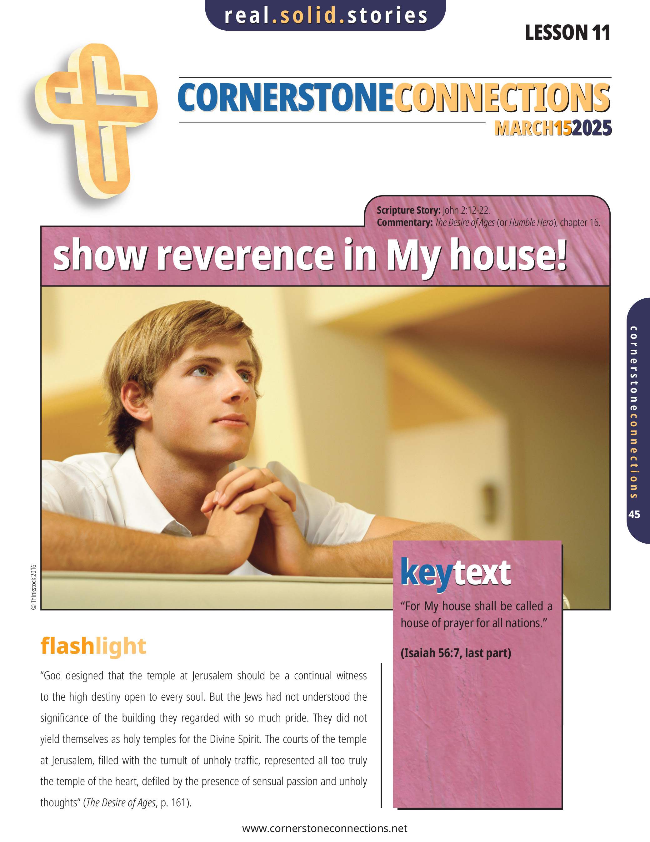 /build/image/14386.jpg?fit=max&s=a3bc5bcc723dd65fe6a4e58a6c29d87f