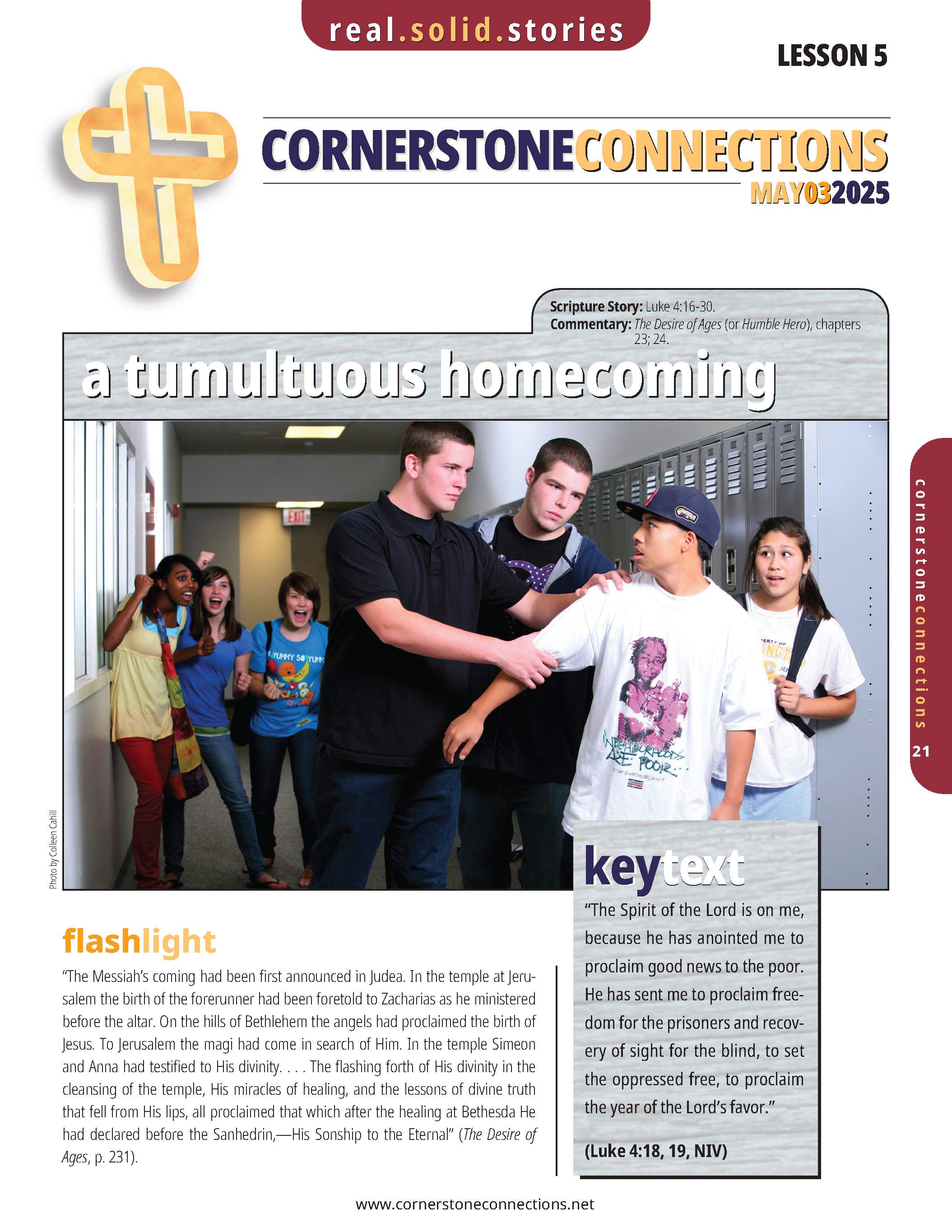 /build/image/14427.jpg?fit=max&s=9c35d9218fc053cea8a4d0031fa465df