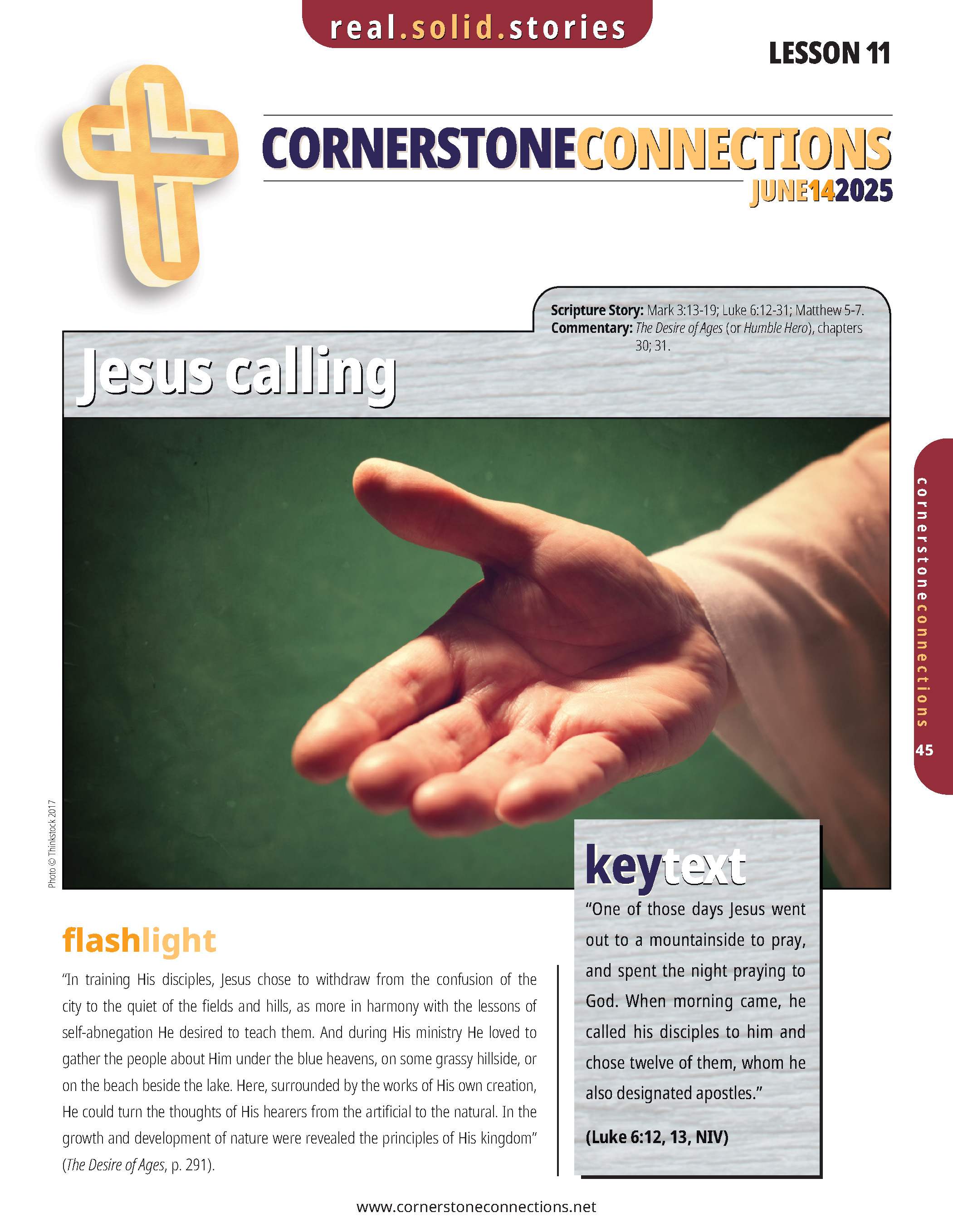 /build/image/14464.jpg?fit=max&s=4ac54c778f61bf9380dbe3ac186bbb58