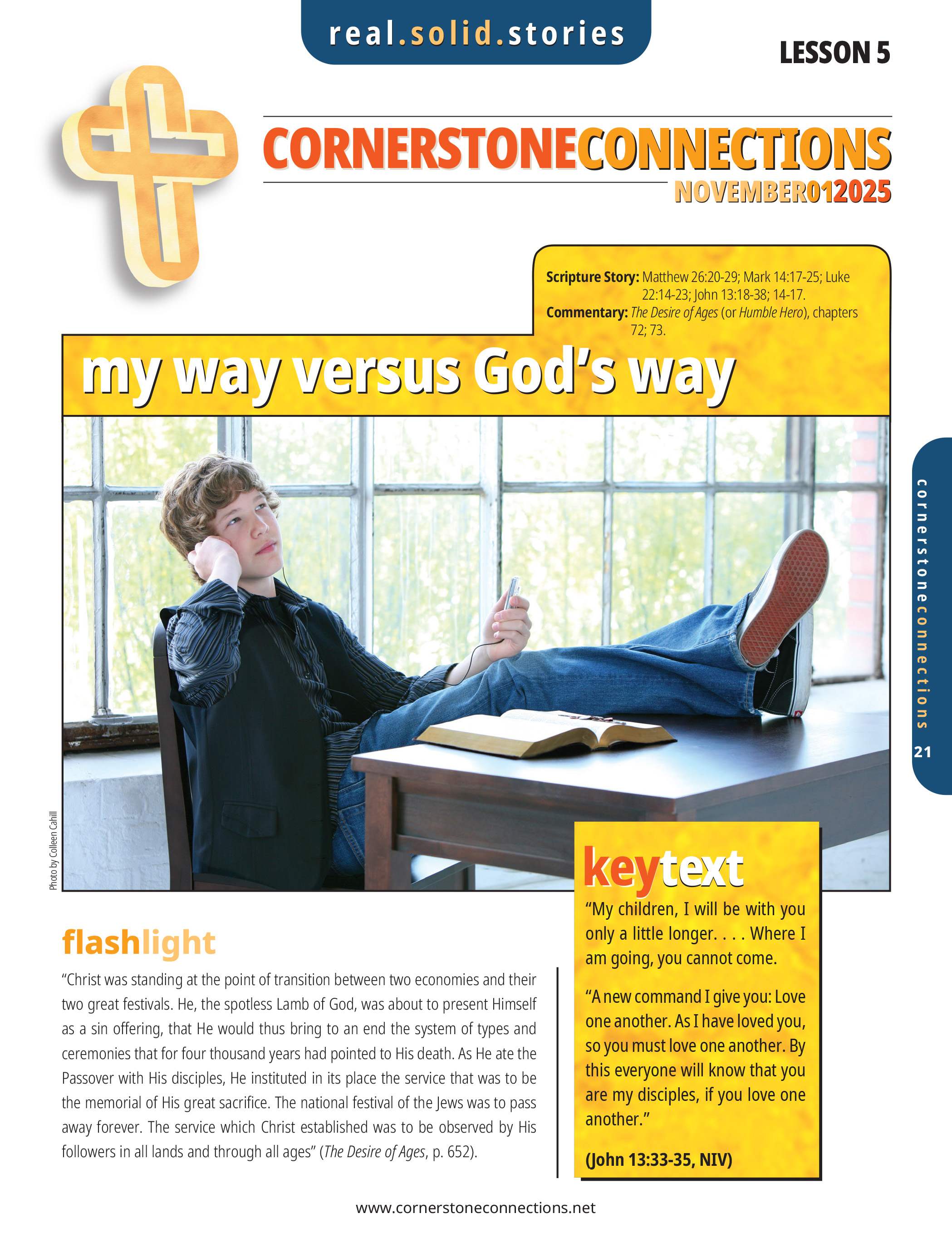 /build/image/14756.jpg?fit=max&s=5f3e76512e54159ecda61a1152e97213